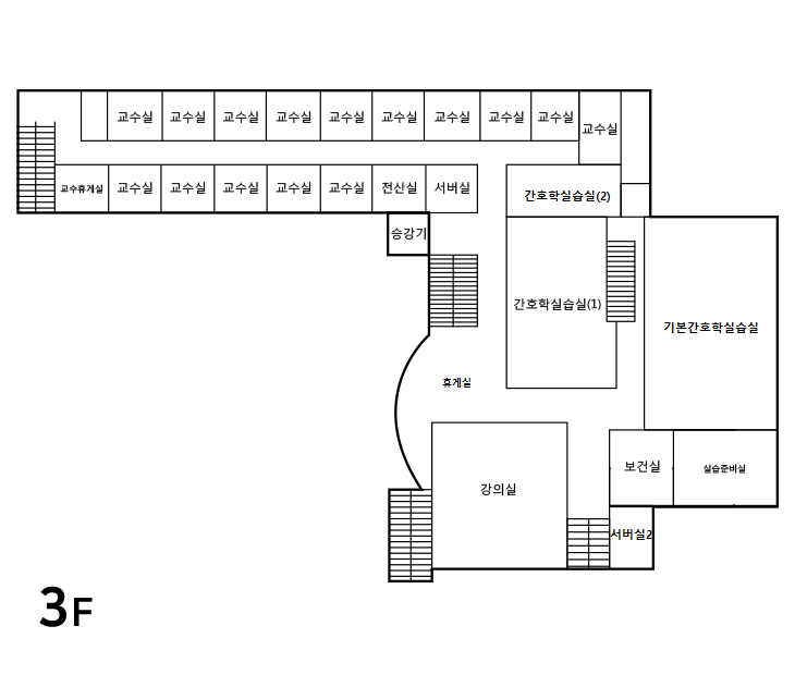 3층 캠퍼스맵