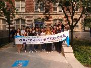 2017 하계 글로벌 어학연수 캐나다