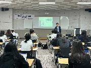 2023년 창업 역량 강화 특강