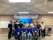 KBLS Provider수료과정(2023)